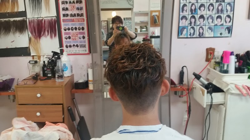 Seoul Beauty Salon, beauty salon in Newport News, VA, photo 3 of 10
